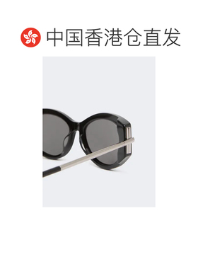 香港直邮Max Mara 全框太阳镜 4801076606