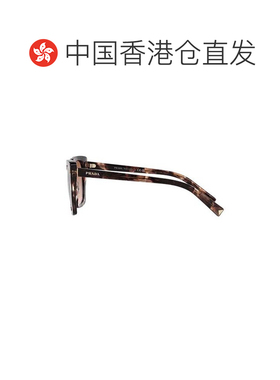 香港直邮Prada 普拉达 女士 logo太阳镜 PR23ZS colorful花色 舒