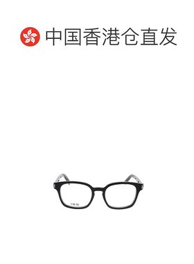 1h可退 香港直邮DIOR 迪奥 男士 徽标平光镜 CDICONOS4I white白