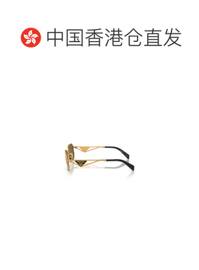 1h可退 香港直邮Prada/普拉达 女士 几何框太阳镜 25FW