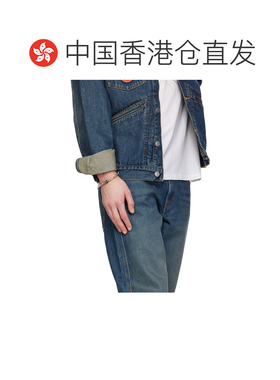香港直邮Isabel Marant 伊莎贝尔 玛兰 男士 Janys 手环 26EBR024