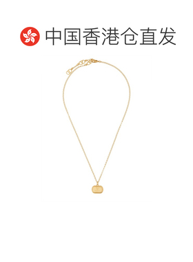 香港直邮VALENTINO GARAVANI 女士项链 7W2J0X87MJP支付后1h可退