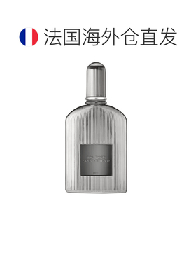 欧洲直邮TF灰色香根草香水(浓香精)正品汤姆福特