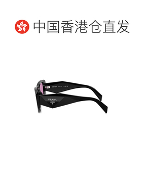 香港直邮Prada 普拉达 女士 太阳眼镜 0PRB18S16K30G