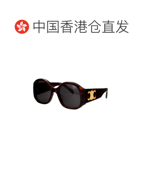 1h可退 香港直邮CELINE 女士眼镜 CL40305U52A SS2026 灰色 徽标