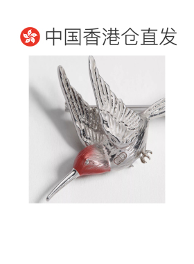 Dior 蜂鸟胸针 V2137HOMMT 【付后1h可退】