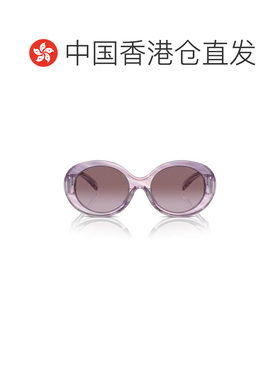 香港直邮EMPORIO ARMANI 女士太阳镜 EA4231U61558H AW2025