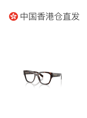 1h可退 香港直邮PRADA 女士眼镜 PRC06V17N1O1 CO 褐色 全框平光