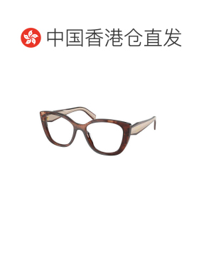 香港直邮Prada 普拉达 女士 Eyewear 貓眼鏡 B04V 【付后1h可退】