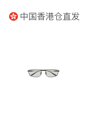 香港直邮Balenciaga 全框太阳镜 BB0451S巴黎世家