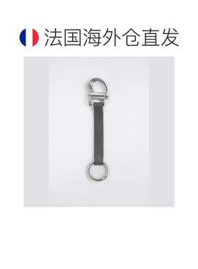 欧洲直邮自营COS 男士灰色皮革双头钥匙扣扣环