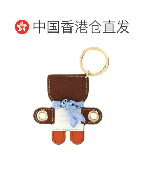 香港直邮LONGCHAMP 女士钥匙扣 36119J95317 AW20【付后1h可退】