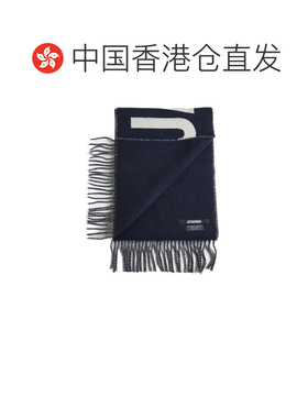 香港直邮JACQUEMUS 女士帽子 AW2025蓝色 围巾226【付后1h可退】