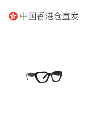 1h可退 香港直邮Prada 普拉达 女士 猫眼平光镜 PR09YV black黑色