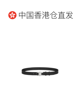 香港直邮Celine思琳TRIOMPHE男士腰带 【付后1h可退】皮带