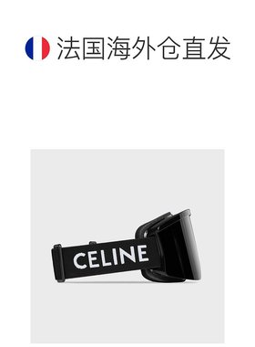 自营1h可退 欧洲直邮CELINE赛琳 女士棕色尼龙太阳镜正品百搭显脸