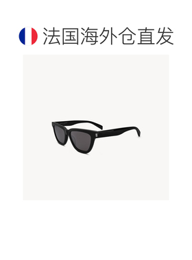 自营欧洲直邮YSL圣罗兰 SULPICE系列SL 462男士黑色醋酸纤维蝴蝶