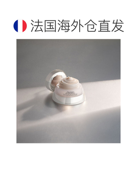 欧洲直邮SHISEIDO 资生堂百优精纯乳霜面霜75ml弹嫩柔滑补水正品