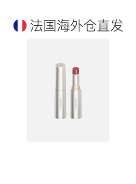 欧洲直邮阿玛尼/Armani Prisma Glass 棱镜玻璃润唇膏 晶莹正品