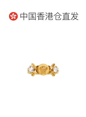 香港直邮Versace Medusa Star水晶戒指 10221521A00621范思哲配饰