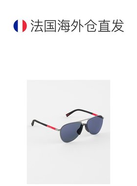 自营欧洲直邮Prada普拉达 Linea Rossa系列男士蓝色/紫色金属红标