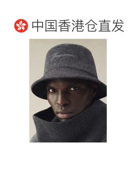 香港直邮Jacquemus女士渔夫帽 【付后1h可退】