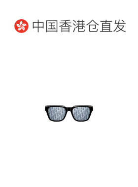 香港直邮CHRISTIAN DIOR 男士太阳镜 DB23S1IRT10B8支付后1h可退