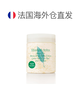 欧洲直邮Elizabeth Arden/伊丽莎白雅顿绿茶蜜滴身体乳500ML正品