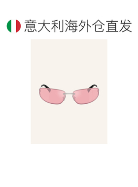 欧洲直邮miu miu 女士 太阳镜