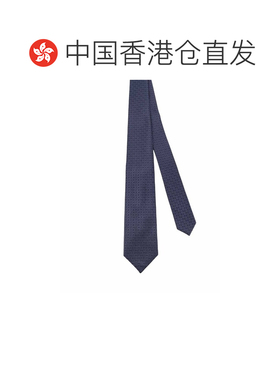 香港直邮KITON 男士领带 UCRVKRC07L1808 SS2026 【付后1h可退】