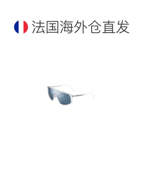 自营欧洲直邮Dior迪奥 男士蓝色醋酸纤维太阳镜