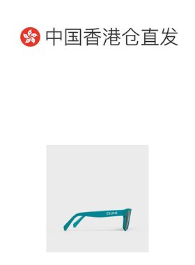 香港直邮Celine logo印花太阳眼镜 4S249CPLB.