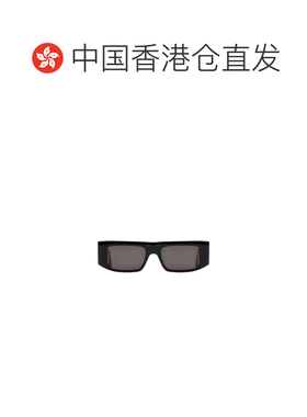 1h可退 Valentino 全框太阳镜 VG0005S