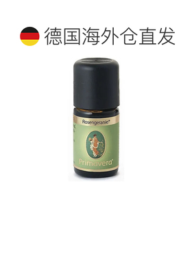欧洲直邮德国药房Primavera玫瑰天竺葵精油5ml振奋放松面部