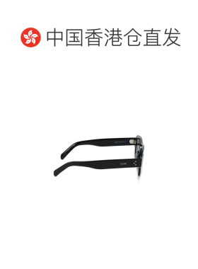 香港直邮Celine 思琳 男士 方格太陽眼鏡 4S327CP 【付后1h可退】