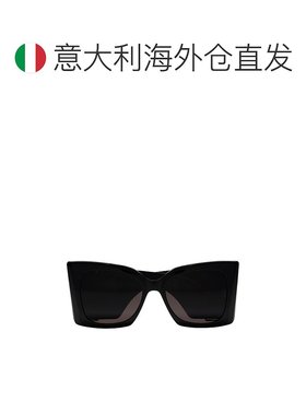 1h可退 欧洲直邮saint laurent 女士 太阳镜