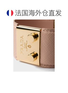 自营欧洲直邮PRADA普拉达 女士粉色金属Saffiano皮革镌刻徽标手链