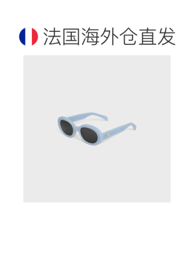 自营1h可退 欧洲直邮CELINE赛琳 TRIOMPHE 01 醋酸纤维太阳镜