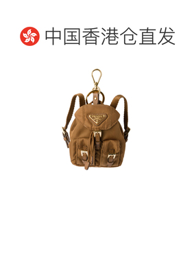 Prada 小包挂饰 1TT2052DMK普拉达 【付后1h可退】
