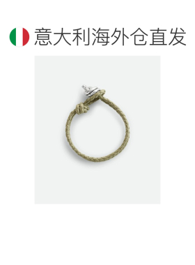 欧洲直邮bottega veneta 女士 创意手链手镯
