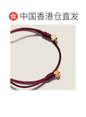香港直邮MIU MIU 女士手链手镯 5IB7852IHKF05CZ SS2026 黄色