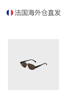 欧洲直邮CELINE(思琳) 男士Triomphe Metal 03 金属太阳镜镜框