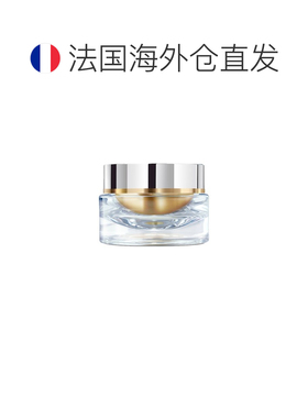 欧洲直邮ORLANE幽兰B21蓝宝石面霜80ml淡纹紧致保湿滋润正品