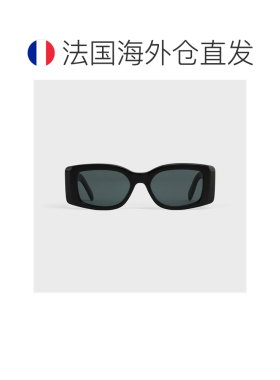 自营1h可退 欧洲直邮CELINE/赛琳24新款 男女通用黑色醋酸框灰镜