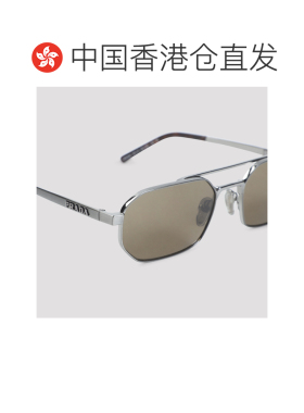 Prada 全框太阳镜 PRD53S