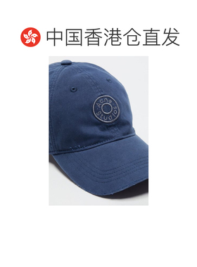 Acne Studios 徽标帽子 C40450 【付后1h可退】