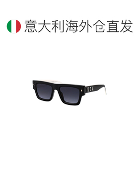 欧洲直邮dsquared2 女士 太阳镜