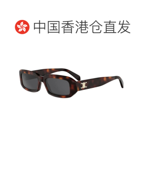 1h可退 香港直邮CELINE 男士 全框太阳镜 crov