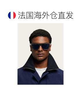自营欧洲直邮Ferragamo菲拉格慕 男士棕色Eastman可再生醋酸纤维