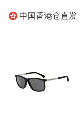 1h可退 香港直邮Emporio Armani 安普里奥 阿玛尼 男士 -sunglass
